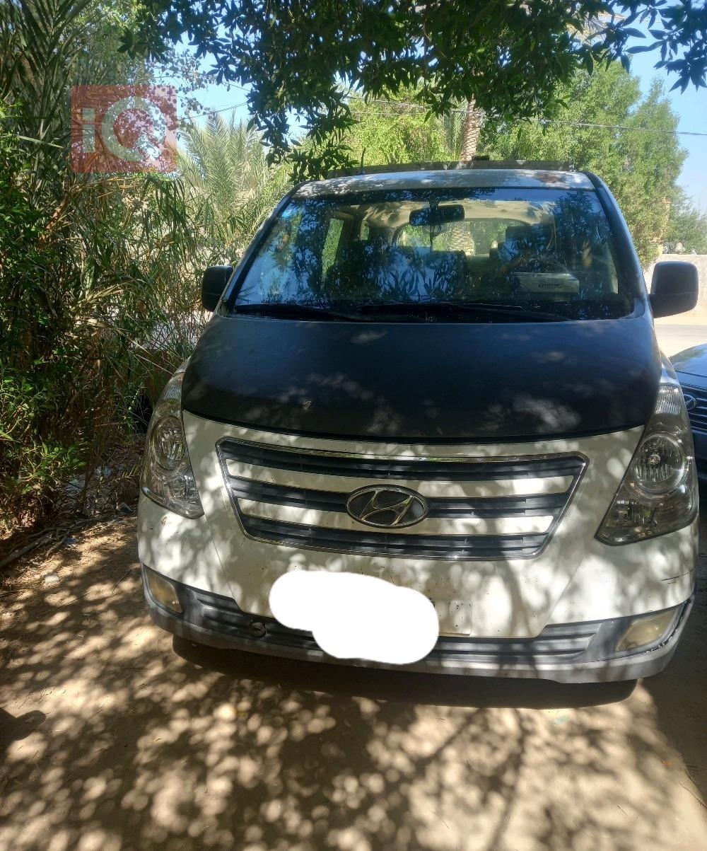 هيونداي ستار اكس